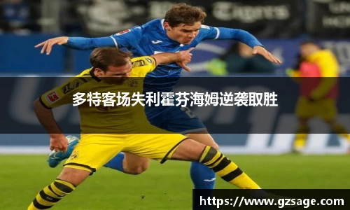 易游体育